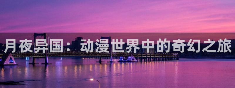 stagenehind韩漫免费观看