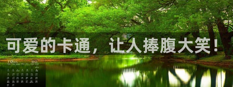 age动漫网上看