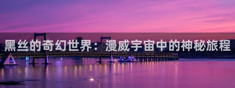 age动漫网上看