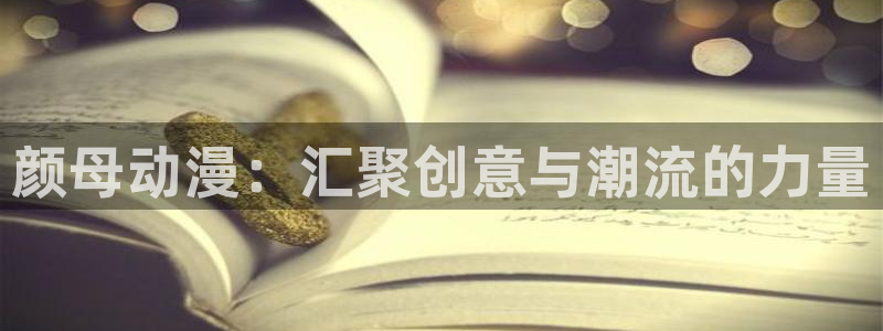 age动漫樱花