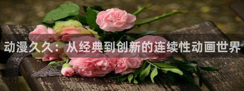 managereader漫画官网入口