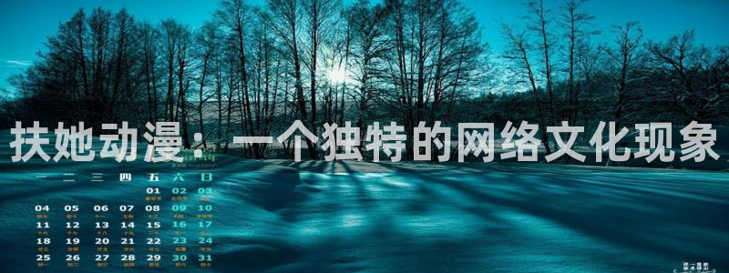 colamanage漫画下载