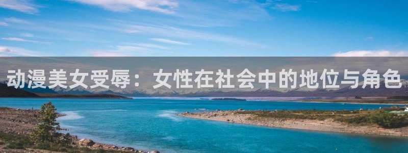 age动漫下载