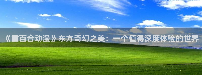 age动漫下载动漫全免费
