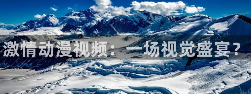 拷贝漫画 copymanager.ory网站