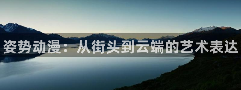 kakaopage韩漫官网