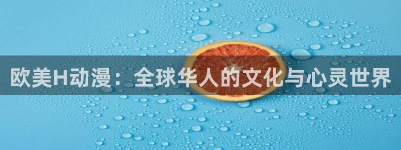 下载age动漫