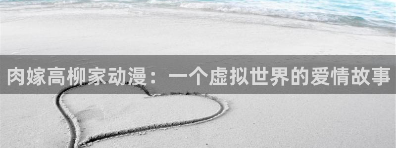 age樱花动漫