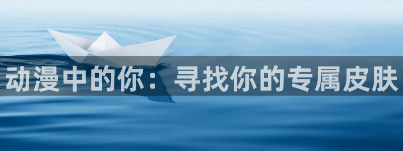 colamanage漫画官网