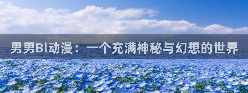 stagenehind韩漫免费观看