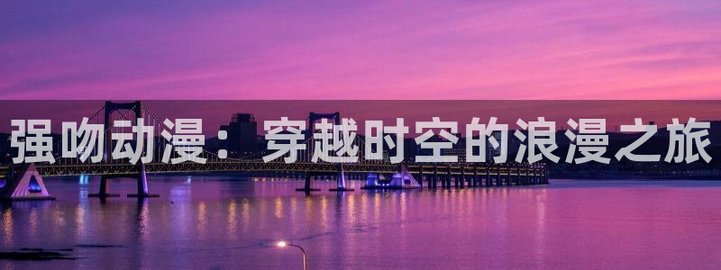 managereader漫画官网入口