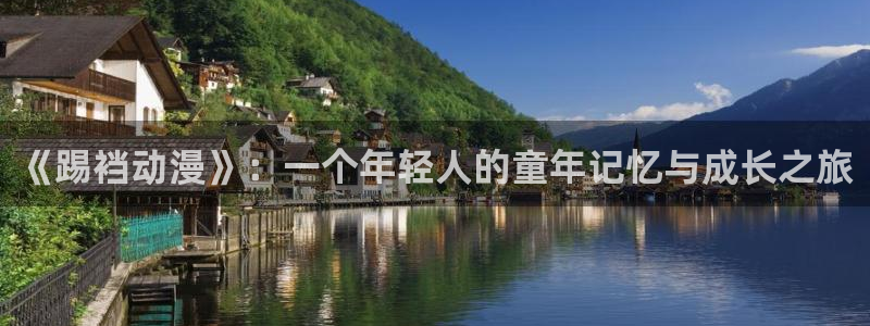 kakaopage韩漫官网