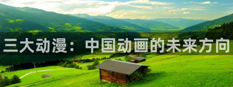 colamanage漫画官网